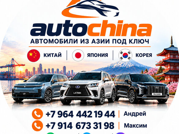 2023 Suzuki Jimny Kei car IV, чёрный, 1670000 рублей - вид 9