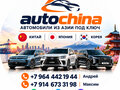 2023 Suzuki Jimny Kei car IV, чёрный, 1670000 рублей - вид 9