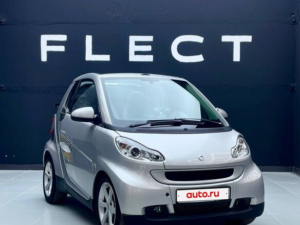 2008 Smart Fortwo II, серый, 725000 рублей - вид 5