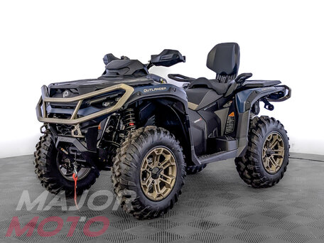 2026 BRP Can-Am Outlander Max XT-P 1000R, синий, 3090000 рублей, вид 1