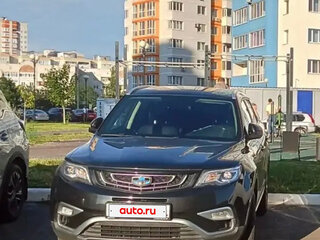 2022 Geely Atlas I, чёрный, 1950000 рублей, вид 1