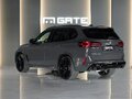 2026 BMW X5 M Competition III (F95) Рестайлинг, серый, 28209300 рублей - вид 10