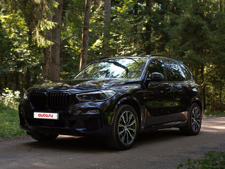 2020 BMW X5 40i IV (G05/G18), синий, 6600000 рублей, вид 1