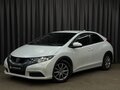 2013 Honda Civic IX, белый, 849900 рублей