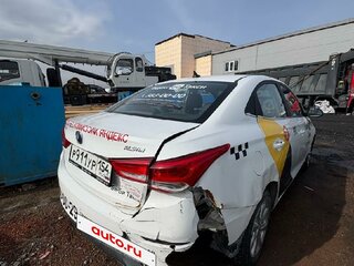 2023 Changan Alsvin, белый, 699000 рублей, вид 4