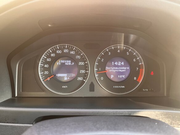 2008 Volvo S80 II, чёрный, 830000 рублей - вид 6