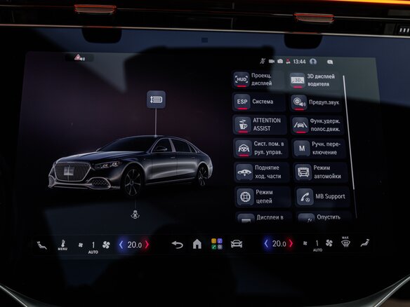 2026 Mercedes-Benz Maybach S-Класс 580 II (Z223) Рестайлинг, чёрный, 38570000 рублей - вид 19