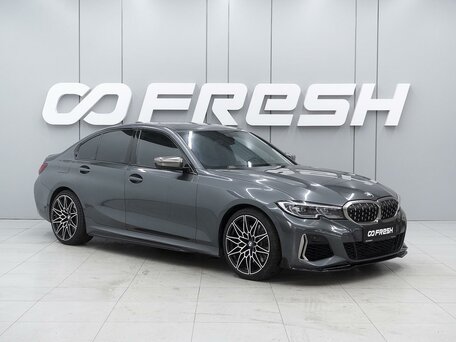 BMW 3 серии VII (G2x)