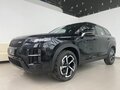 2026 Jaecoo J7 I Рестайлинг, чёрный - вид 1