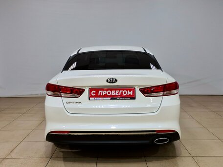 2016 Kia Optima IV, белый, 1740000 рублей, вид 5