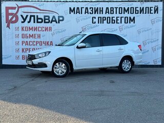 2024 Lada (ВАЗ) Granta I Рестайлинг, белый, 660000 рублей, вид 3
