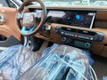 2025 Hyundai Palisade II, белый, 10000000 рублей - вид 2