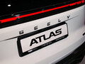 2026 Geely Atlas II, белый, 3909990 рублей - вид 7