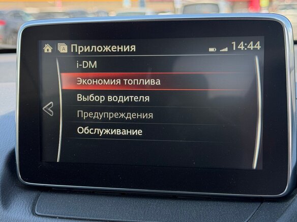 2015 Mazda CX-3 I, серый, 1230000 рублей - вид 24