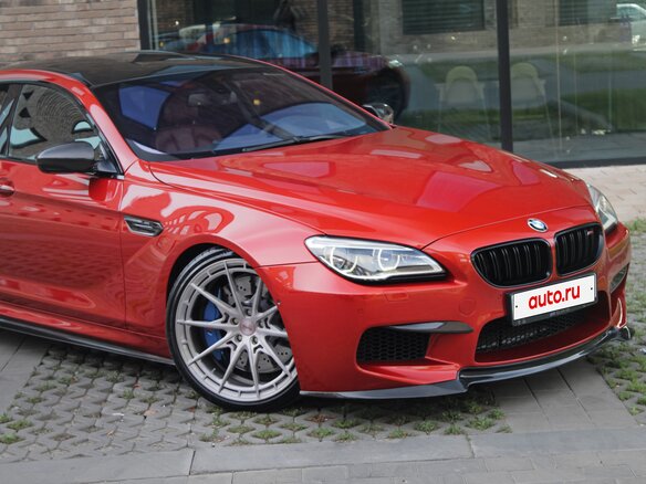 2013 BMW M6 III (F06/F13/F12), оранжевый, 6745000 рублей - вид 3