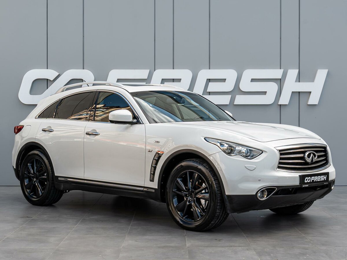 Открыть фотографии: Infiniti QX70