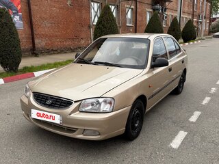 2006 Hyundai Accent ТагАЗ II, бежевый, 460000 рублей, вид 1