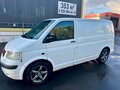 2007 Volkswagen Transporter T5, белый, 700000 рублей - вид 3
