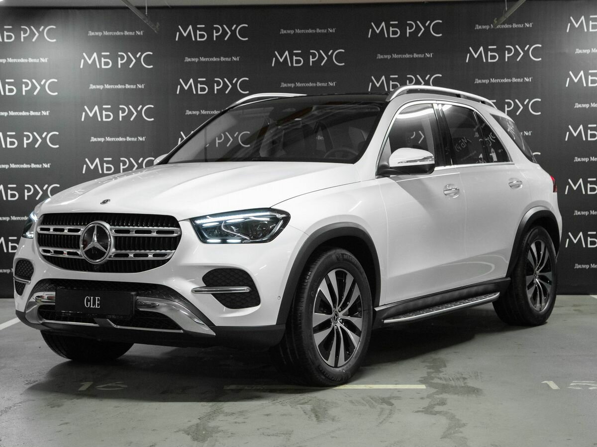 Открыть фотографии: Mercedes-Benz GLE II (V167) Рестайлинг