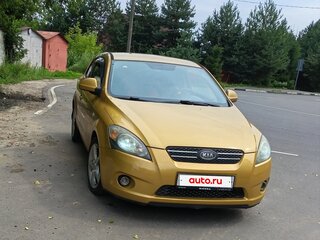 2009 Kia Ceed I, жёлтый, 560000 рублей, вид 2