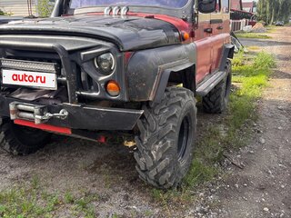 1994 УАЗ 3151 31514, пурпурный, 350000 рублей, вид 1