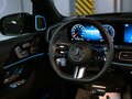 2026 Mercedes-Benz GLS 450 II (X167) Рестайлинг, серый, 17999000 рублей - вид 7