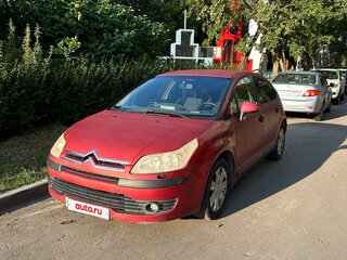 2008 Citroen C4 I, красный, 380000 рублей, вид 1