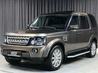 2014 Land Rover Discovery IV Рестайлинг, золотистый, 2049000 рублей, вид 1