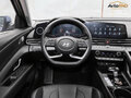 2023 Hyundai Elantra VII (CN7) Рестайлинг, серый, 1700000 рублей - вид 7