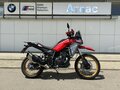2026 QJMotor SRT 450 RX, красный