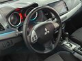 2007 Mitsubishi Lancer X, красный, 670000 рублей - вид 11