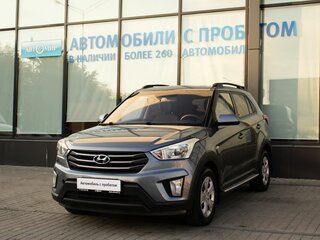 2017 Hyundai Creta I, серый, 1749000 рублей, вид 1