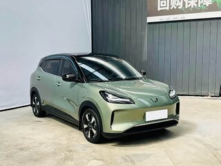 2024 Wuling Binguo 37.9 kWh, белый, 1076000 рублей, вид 1