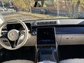 2023 Mercedes-Benz S-Класс 450 4MATIC VII (W223), золотистый, 15000000 рублей - вид 7