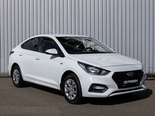 2018 Hyundai Solaris II, белый, 1459000 рублей, вид 1