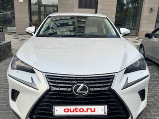 2019 Lexus NX 300 I Рестайлинг, белый, 3950000 рублей, вид 3