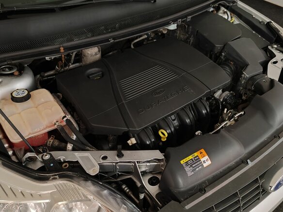 2008 Ford Focus II, серый, 569000 рублей - вид 20