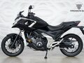 2026 Honda NC 750X, чёрный, 1499000 рублей - вид 1