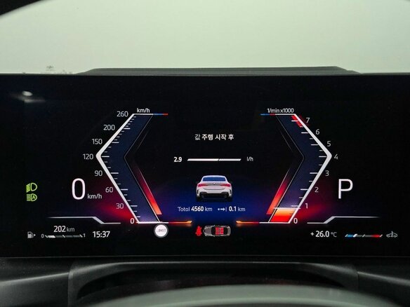 2025 BMW 4 серии Gran Coupe 420i G22, G23, G26 Рестайлинг, белый, 7500000 рублей - вид 5