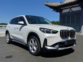 2023 BMW X1 Long 20Li sDrive III (U11/U12), белый, 2670000 рублей, вид 4