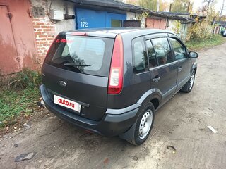2008 Ford Fusion I Рестайлинг, серый, 350000 рублей, вид 3