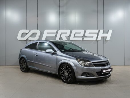 Opel Astra H Рестайлинг