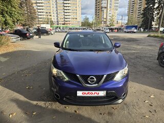 2018 Nissan Qashqai II, синий, 1610000 рублей, вид 2