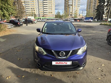 2018 Nissan Qashqai II, синий, 1610000 рублей, вид 2