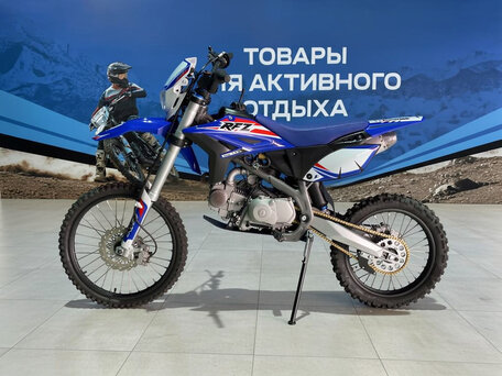 2026 Apollo RFZ, синий, 123300 рублей, вид 3