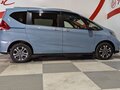 2021 Honda Freed II Рестайлинг, голубой, 1565016 рублей - вид 1