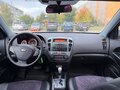 2008 Kia Ceed I, синий, 540000 рублей - вид 11