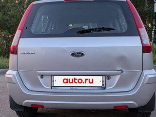 2011 Ford Fusion I Рестайлинг, серебристый, 460000 рублей, вид 3