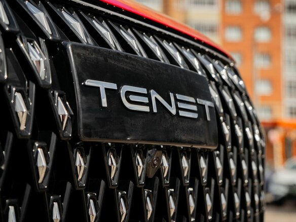 2026 Tenet T7, красный, 3010000 рублей - вид 4