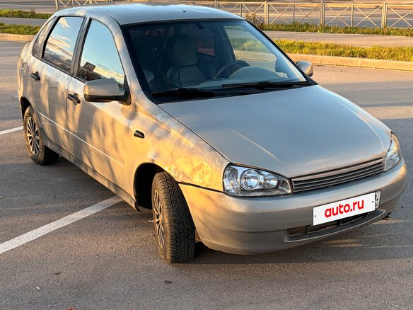 2006 Lada (ВАЗ) Kalina I, бежевый, 95000 рублей - вид 1